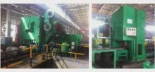 Hangji Cold Shear for Rebar