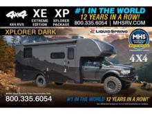 2026 Dynamax isata 5 28SS