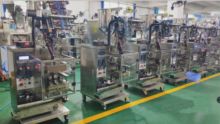 Automatic Packaging Machine Lotion Sample