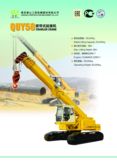 QUY50 Crawler Crane
