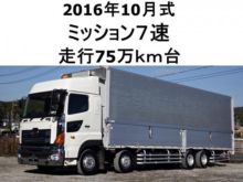 2016 HINO PROFIA