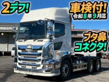 2019 HINO PROFIA