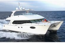 2017 Horizon PC60 | 60ft