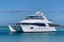 2016 Horizon PC60 | 60ft