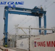 Container Storage Yard Used Solid